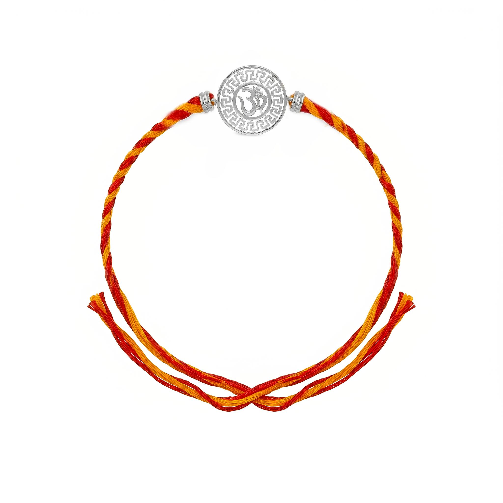 Sacred Om Greek Key Pattern Silver Rakhi , 