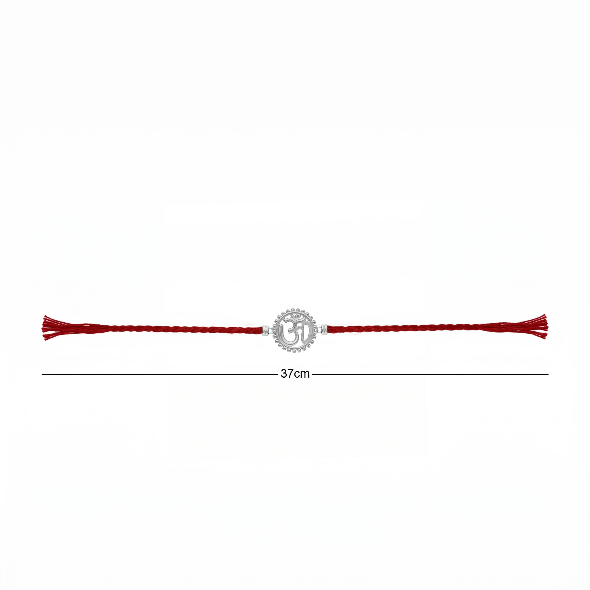 Sacred Om Sunburst Silver Rakhi ,